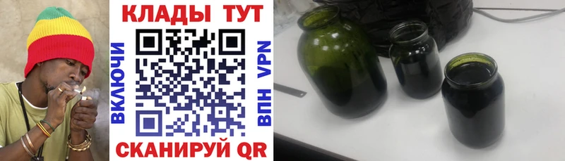 Продажа наркотиков Камышин A PVP  КОКАИН  гидра ссылки  МЕТАМФЕТАМИН  МАРИХУАНА  Мефедрон 