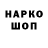 Амфетамин VHQ Black Avgan