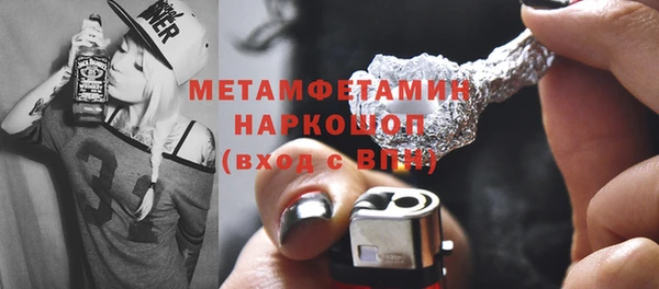 прущие крисы Елизово