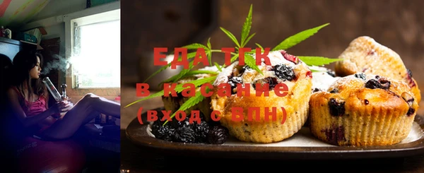 прущие крисы Елизово