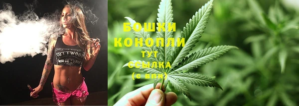 а пвп мука Ельня