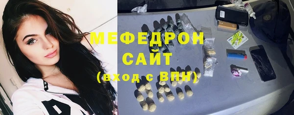 ГАЛЛЮЦИНОГЕННЫЕ ГРИБЫ Заводоуковск