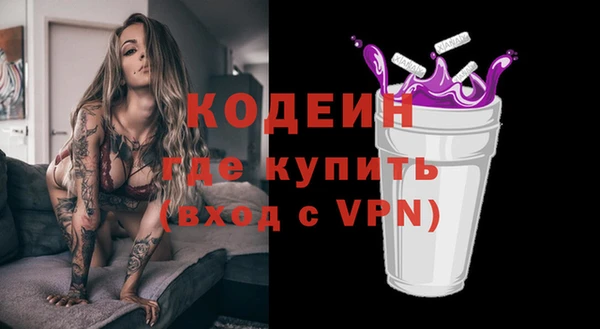 а пвп мука Ельня