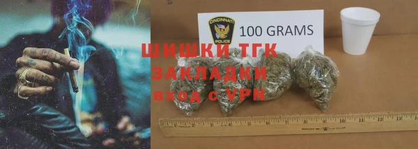 а пвп мука Ельня