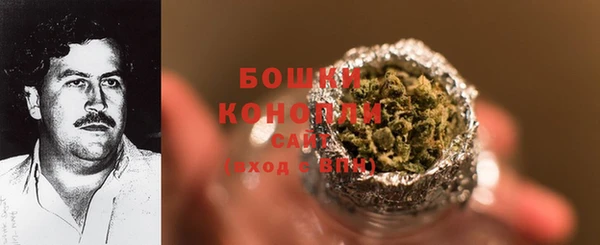 а пвп мука Ельня