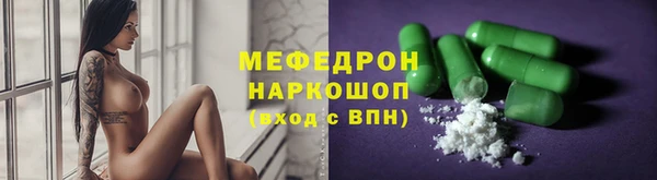 героин Заволжск