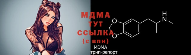 кокаин колумбия Елабуга