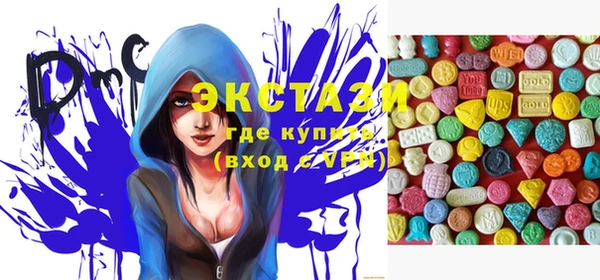 а пвп мука Ельня