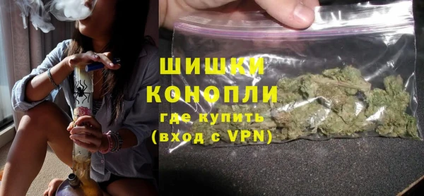 кокаин колумбия Елабуга