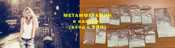 кокаин колумбия Елабуга