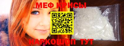 MDMA Premium VHQ Ипатово