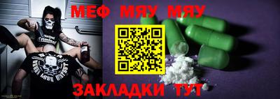 марки lsd Ирбит