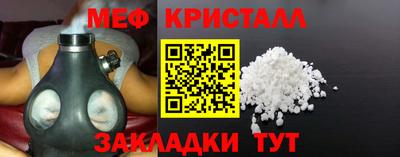 гашиш Изобильный