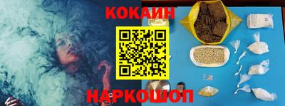 MDMA Premium VHQ Ипатово