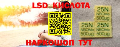 гашиш Изобильный