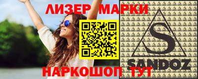 MDMA Premium VHQ Ипатово