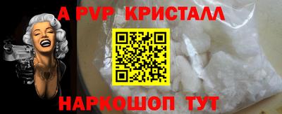 марки lsd Ирбит