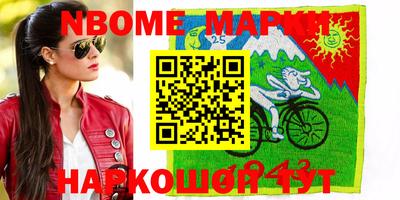 гашиш Изобильный