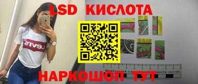 гашиш Изобильный