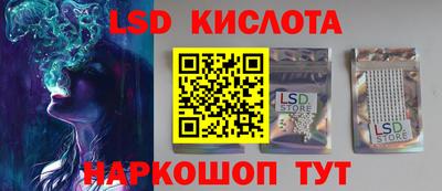MDMA Premium VHQ Ипатово