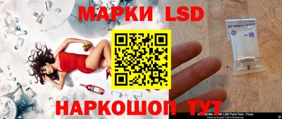 MDMA Premium VHQ Ипатово