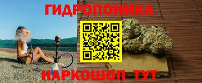 гашиш Изобильный