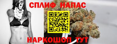 гашиш Изобильный