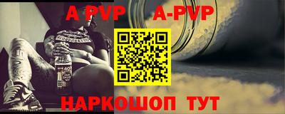 марки lsd Ирбит