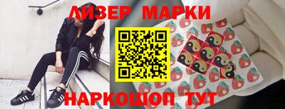 MDMA Premium VHQ Ипатово