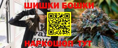 MDMA Premium VHQ Ипатово