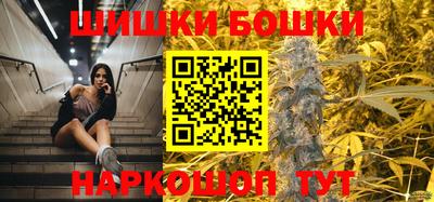 марки lsd Ирбит