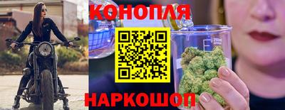 марки lsd Ирбит