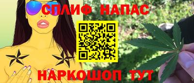 MDMA Premium VHQ Ипатово
