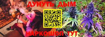 марки lsd Ирбит