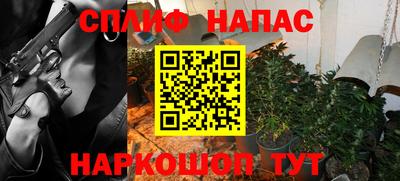 гашиш Изобильный