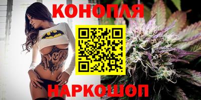 гашиш Изобильный