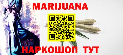 MDMA Premium VHQ Ипатово