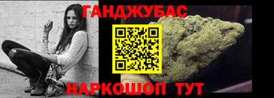 MDMA Premium VHQ Ипатово