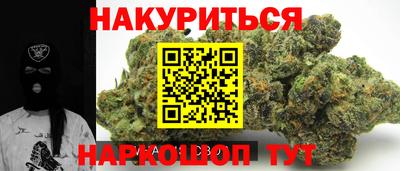 марки lsd Ирбит