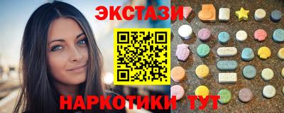 гашиш Изобильный