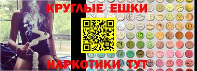 гашиш Изобильный
