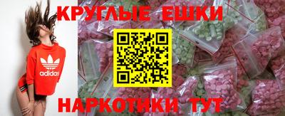 марки lsd Ирбит