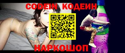MDMA Premium VHQ Ипатово