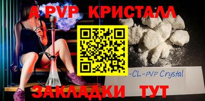 марки lsd Ирбит