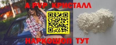 гашиш Изобильный