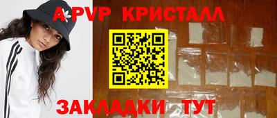 MDMA Premium VHQ Ипатово