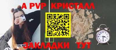 MDMA Premium VHQ Ипатово