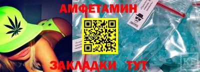MDMA Premium VHQ Ипатово