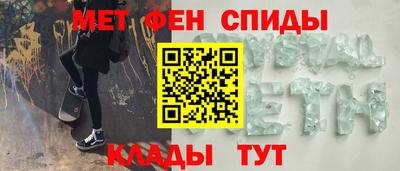 MDMA Premium VHQ Ипатово