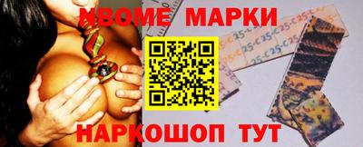 марки lsd Ирбит